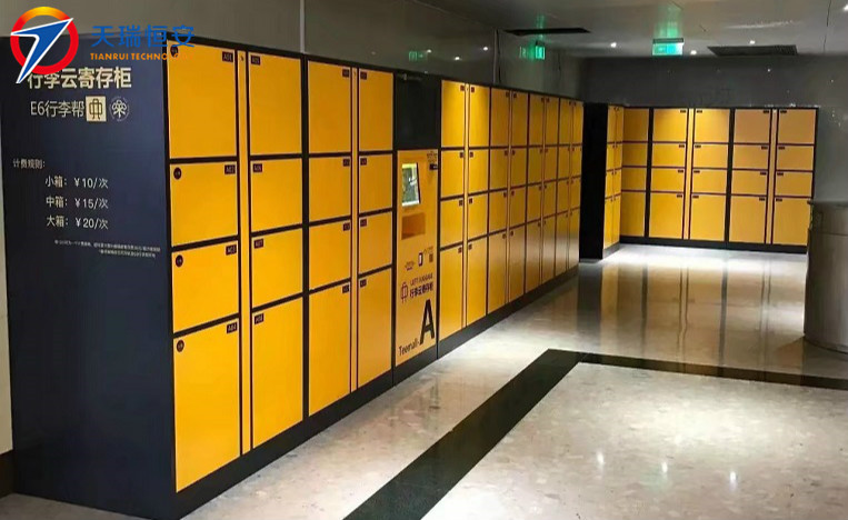 微信共享柜多少錢 