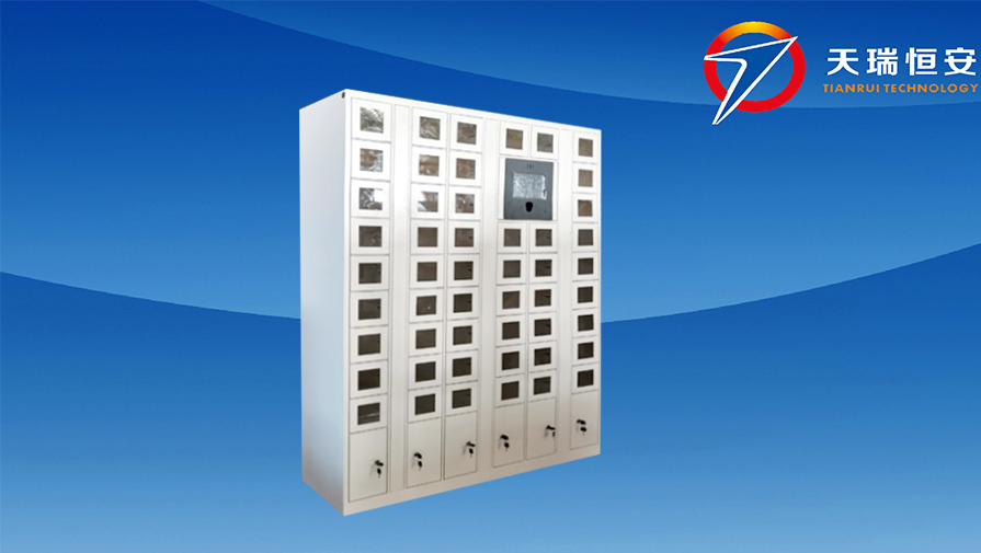 指靜脈型手機智能存放充電柜