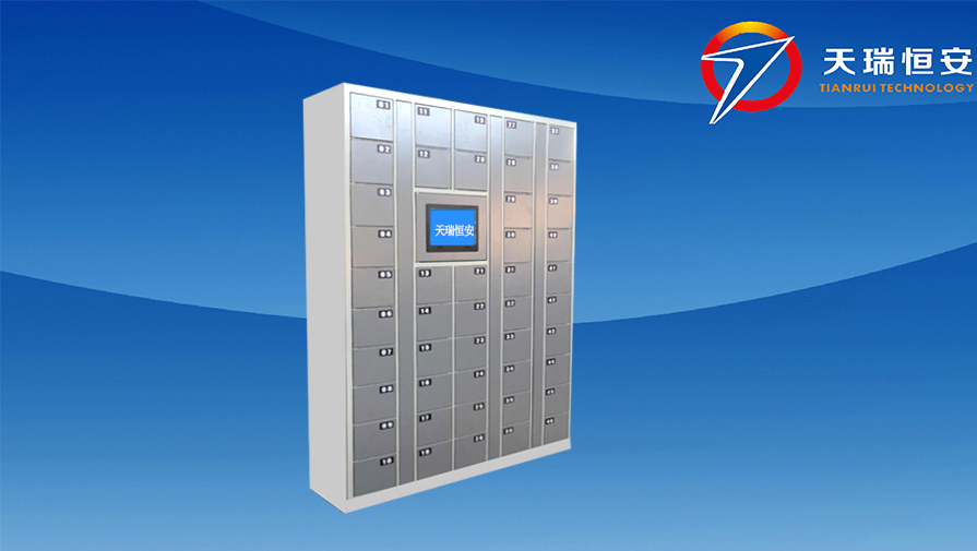 智能彈藥保管柜