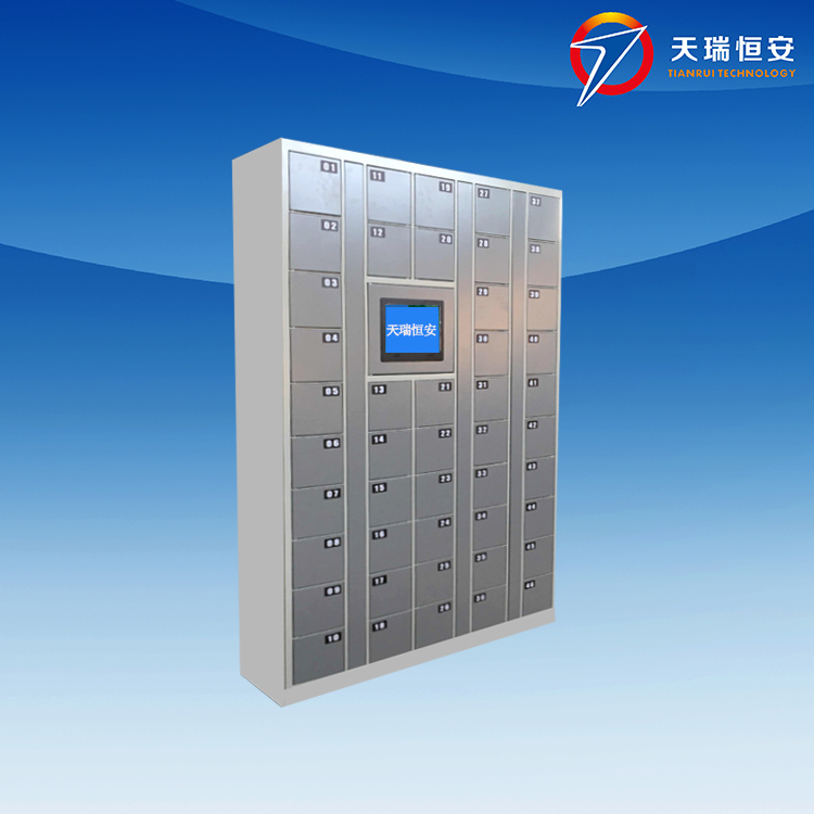 智能彈藥保管柜