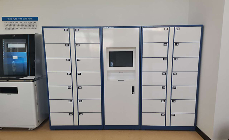 智能文件流轉(zhuǎn)柜