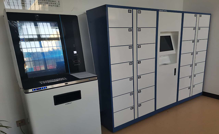 智能文件流轉(zhuǎn)柜