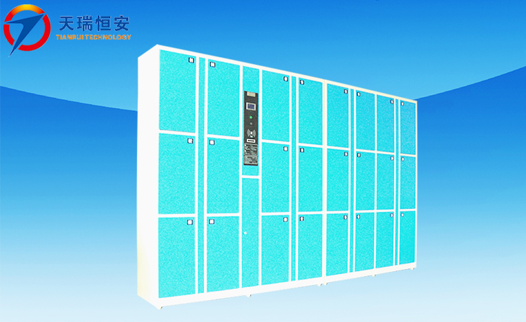 自動存包柜廠家