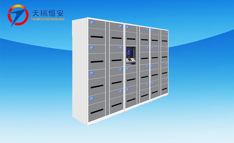 智能公文流轉(zhuǎn)柜