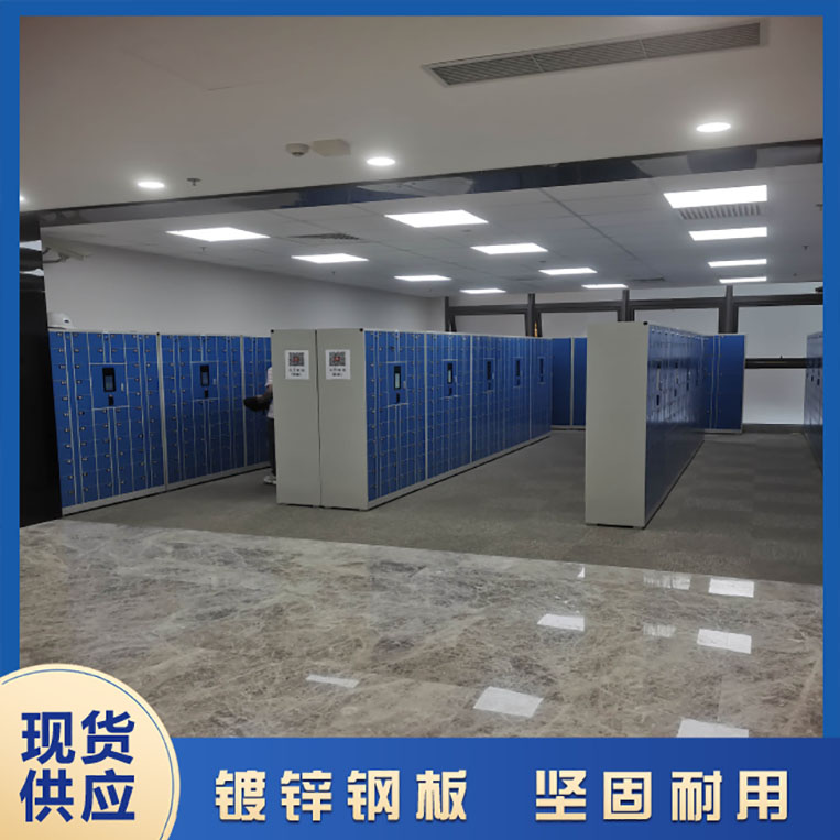 智能手機(jī)柜使用注意事項(xiàng)【天瑞恒安】