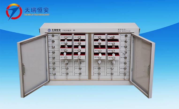 山東手機(jī)信號屏蔽柜