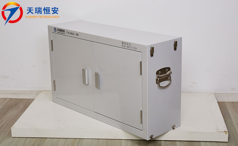 山東手機(jī)信號屏蔽柜