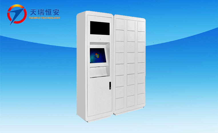 政府服務(wù)大廳智能文件交換箱