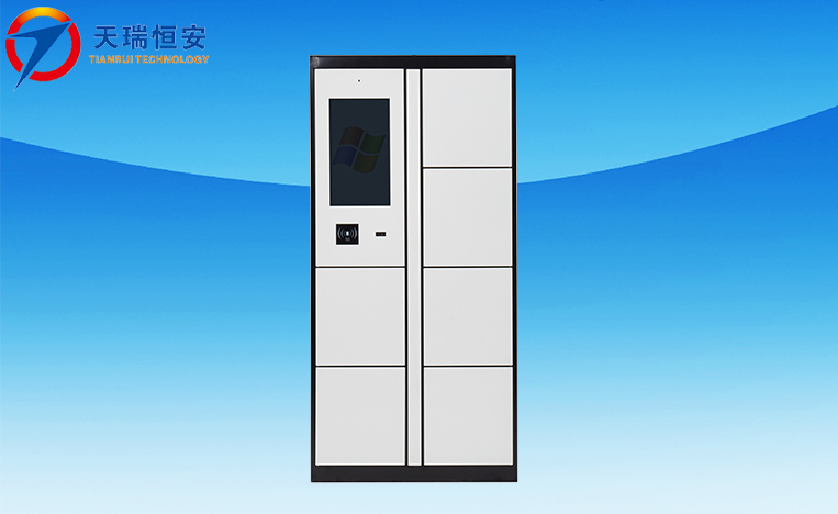 電子寄存柜廠家