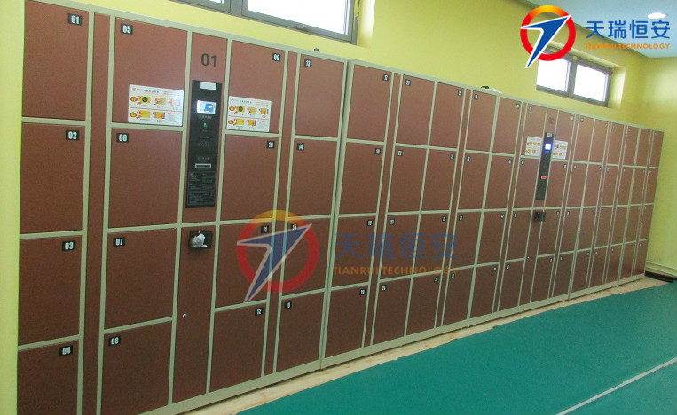 愛爾惠母嬰培訓(xùn)中心_meitu_1_副本