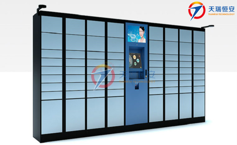 快遞柜藍色_meitu_12_副本