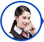 聯(lián)系天瑞恒安