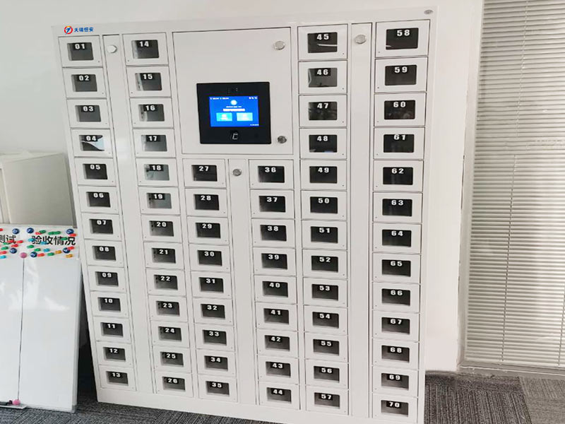 中國太平保險采購了人臉識別和指紋識別功能智能手機柜