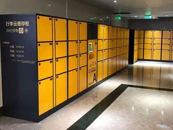 【天瑞恒安】微信共享柜多少錢，大品牌商家產(chǎn)品更有保障