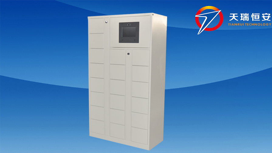 20門智能儲物柜（8寸顯示觸屏）