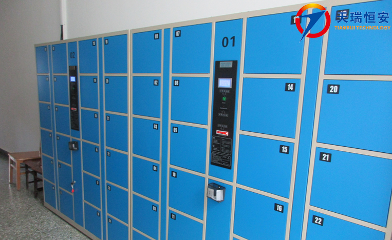 電子寄存柜