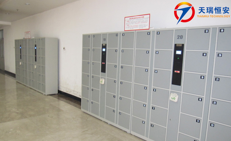 智能儲(chǔ)物柜