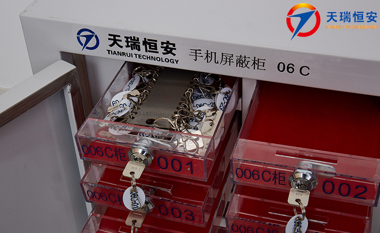  手機屏蔽柜