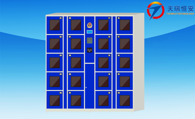 智能卷宗柜廠家