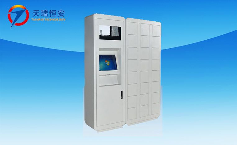 智能電子寄存柜