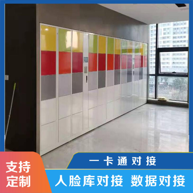 智能存包柜的顯示屏配置【天瑞恒安】