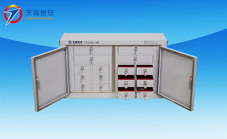 手機(jī)信號屏蔽柜廠家