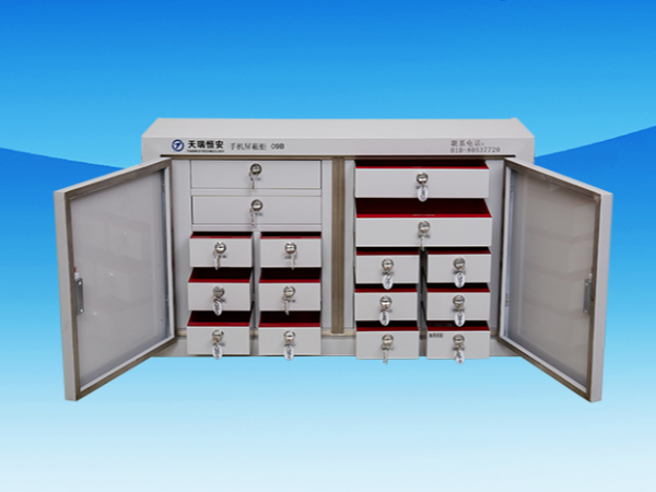 手機(jī)信號(hào)屏蔽柜購(gòu)買要考慮什么？