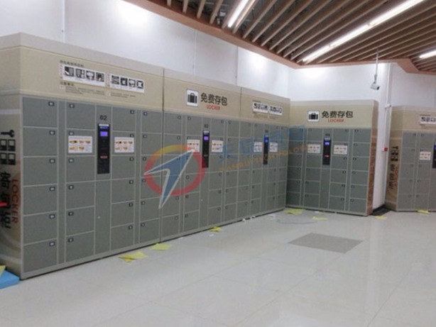 【天瑞恒安】適合員工存放物品的智能儲物柜