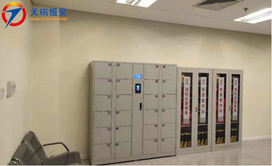 自動存包柜