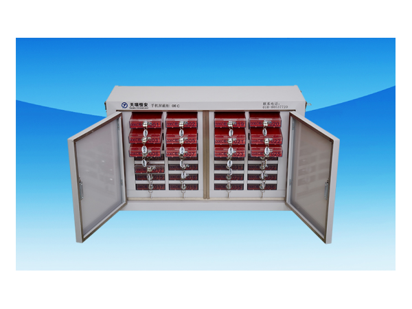 你用過手機(jī)屏蔽柜嗎？它能屏蔽信號(hào)一點(diǎn)都沒有嗎？