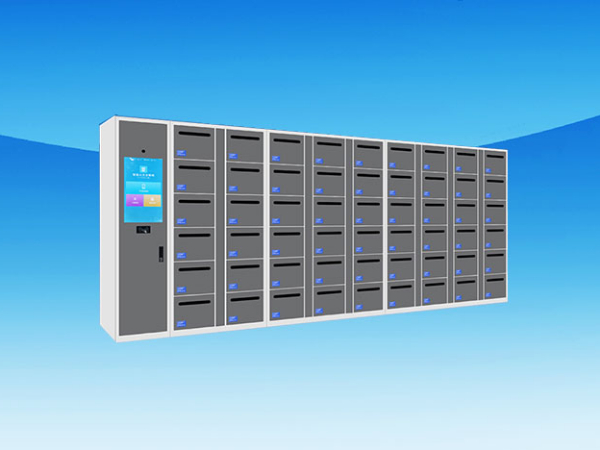 智能文件交換柜讓材料自助流轉(zhuǎn)，滿足人員之間需求