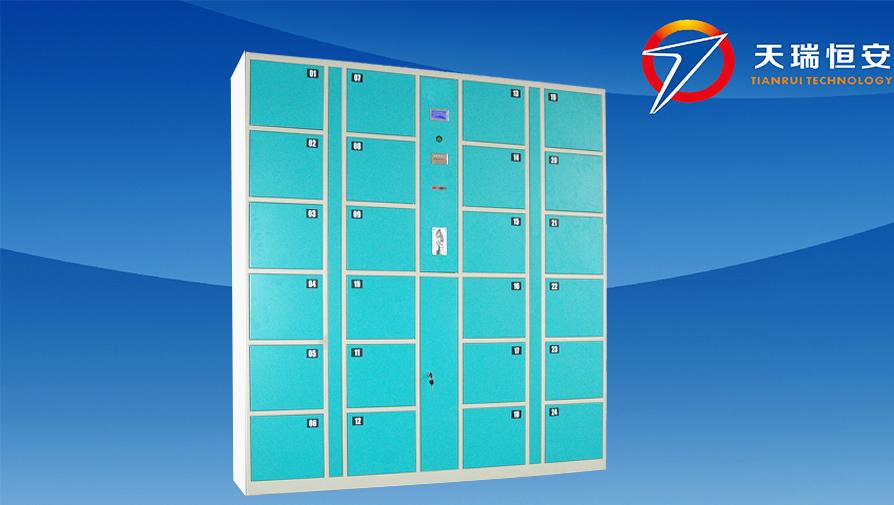 投幣收費型電子寄存柜