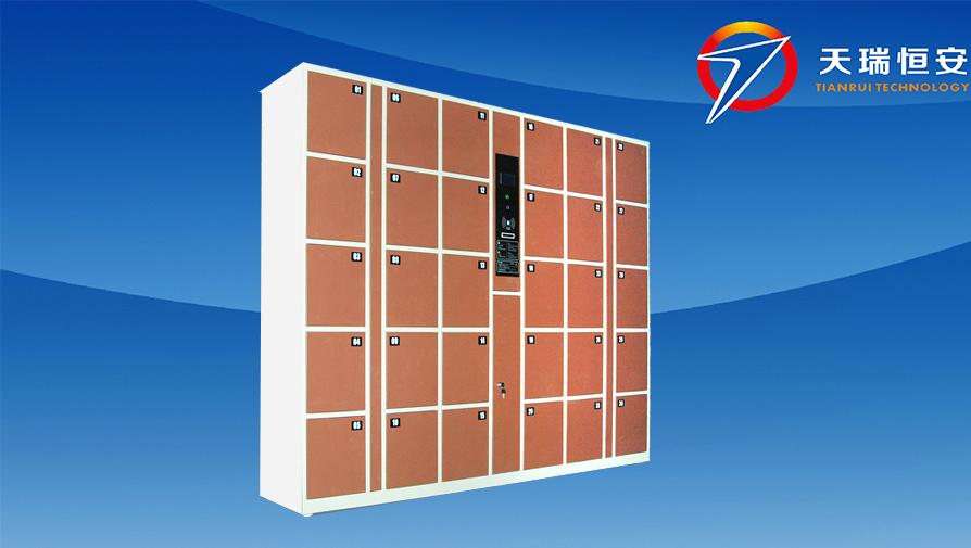 學校一卡通儲物柜