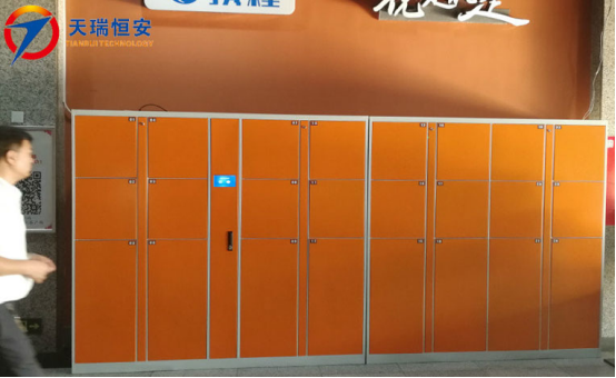 北京智能儲物柜廠家