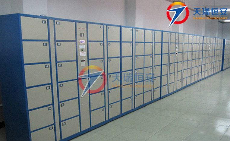 天津大學(xué)_meitu_1_副本