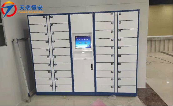 北京智能卷宗柜廠家