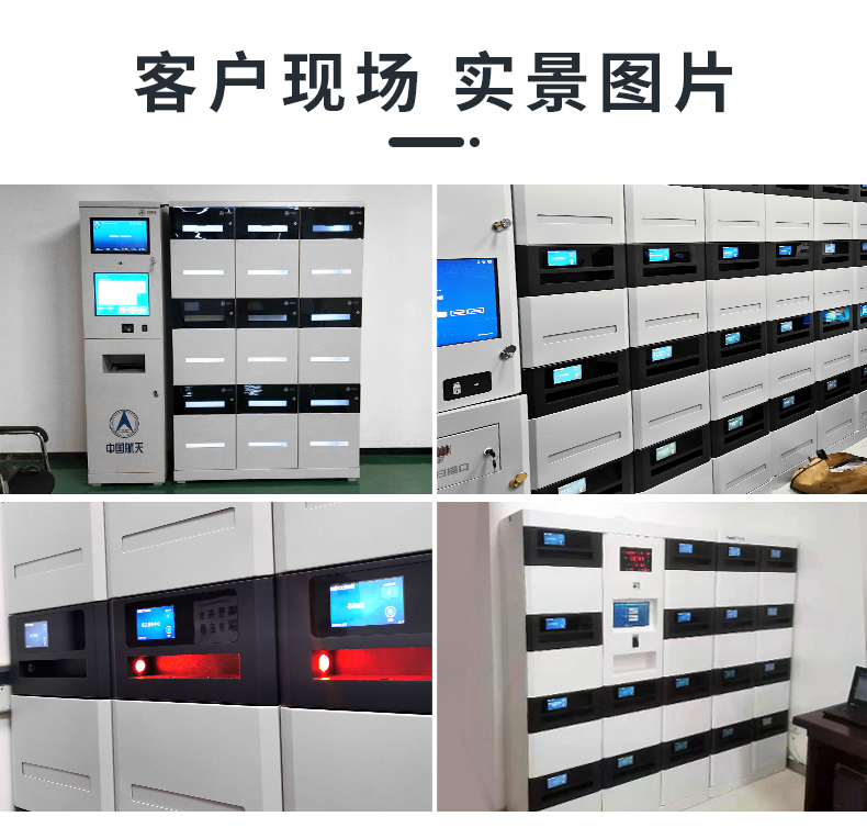 10門B款文件交換箱