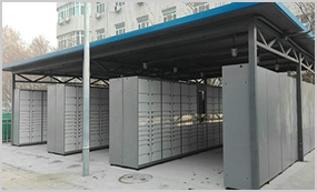 天津醫(yī)藥大學(xué) 天津醫(yī)藥大學(xué)