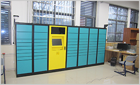 棗莊經(jīng)濟學(xué)院 棗莊經(jīng)濟學(xué)院