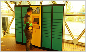 山東菏澤上上城 山東菏澤上上城